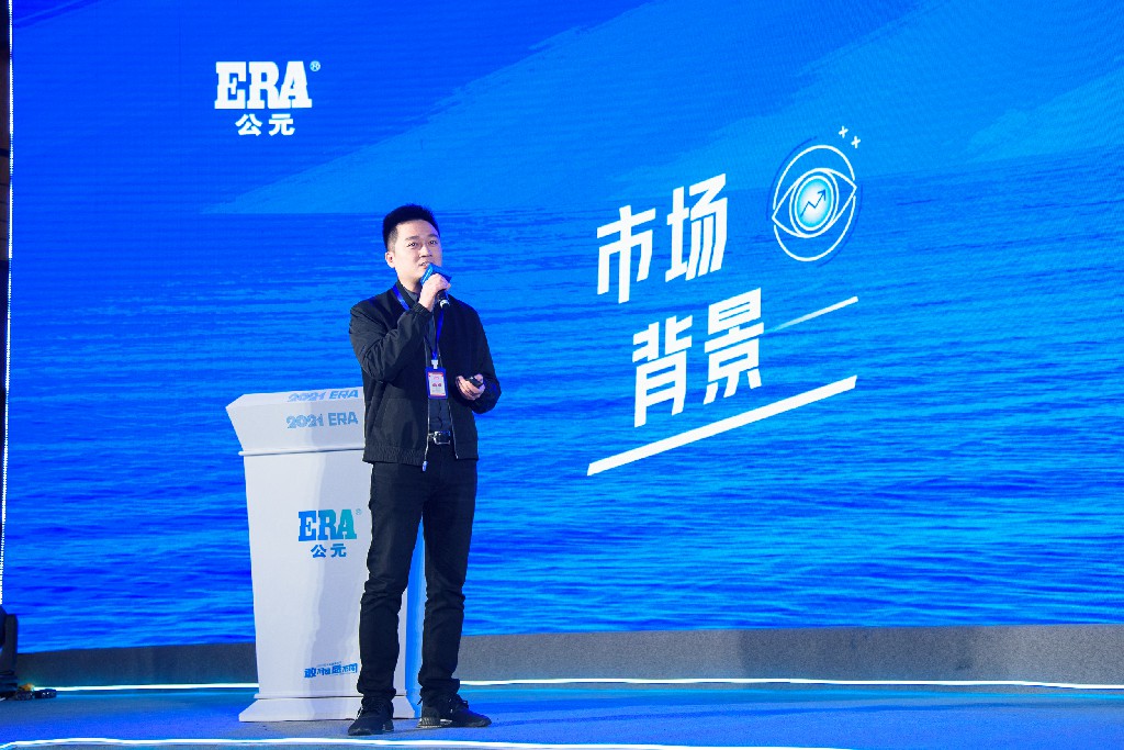 KU酷游官网-不凡成就非凡,相信品牌力量