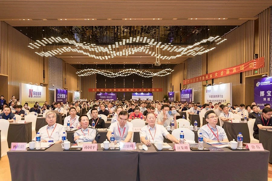 KU酷游官网-不凡成就非凡,相信品牌力量