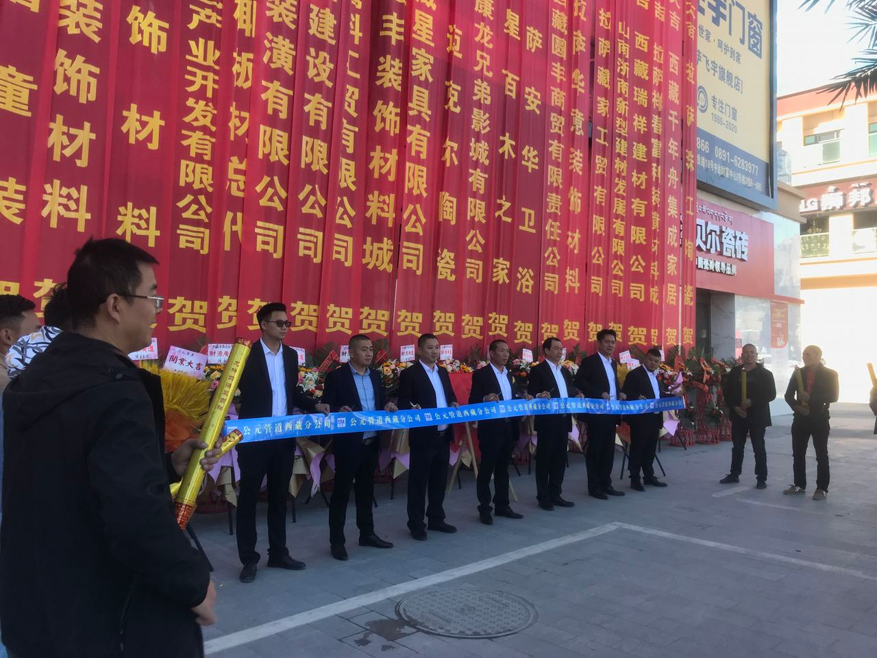 KU酷游官网-不凡成就非凡,相信品牌力量