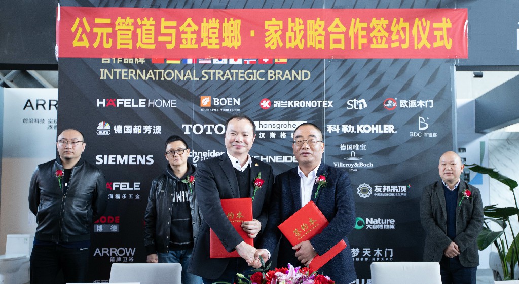 KU酷游官网-不凡成就非凡,相信品牌力量