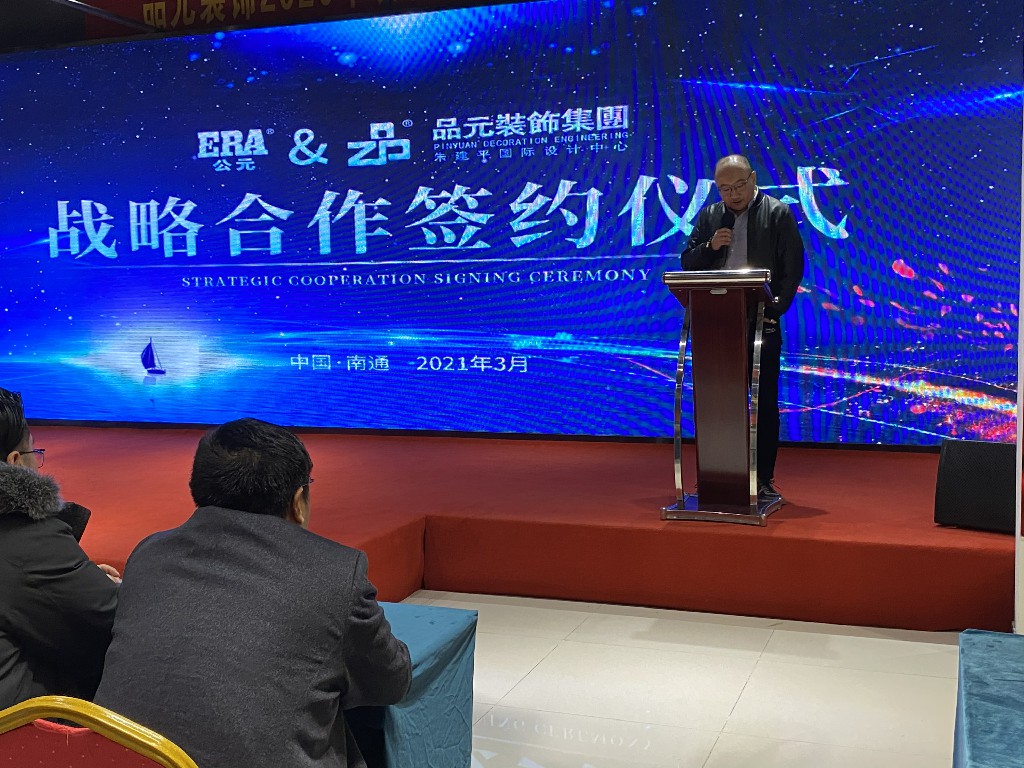 KU酷游官网-不凡成就非凡,相信品牌力量