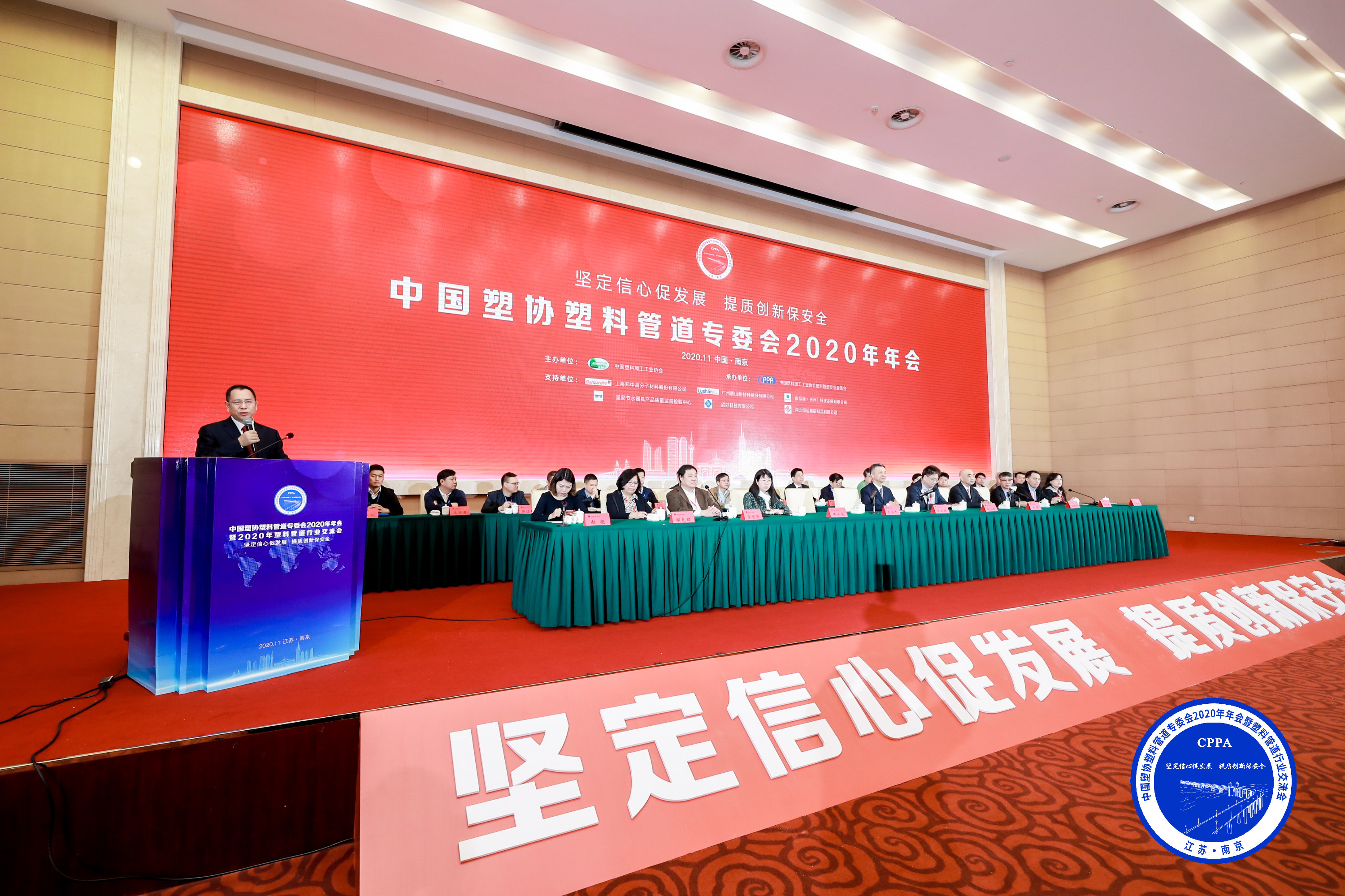 KU酷游官网-不凡成就非凡,相信品牌力量