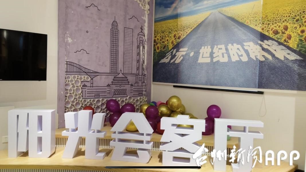 KU酷游官网-不凡成就非凡,相信品牌力量
