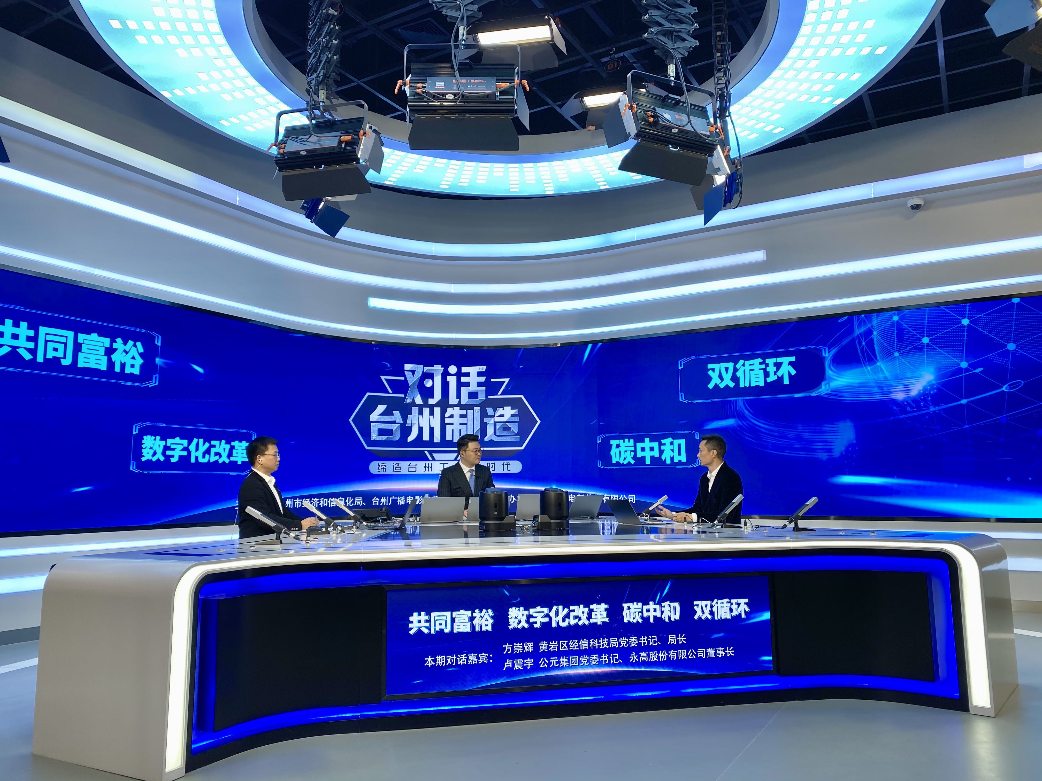 KU酷游官网-不凡成就非凡,相信品牌力量