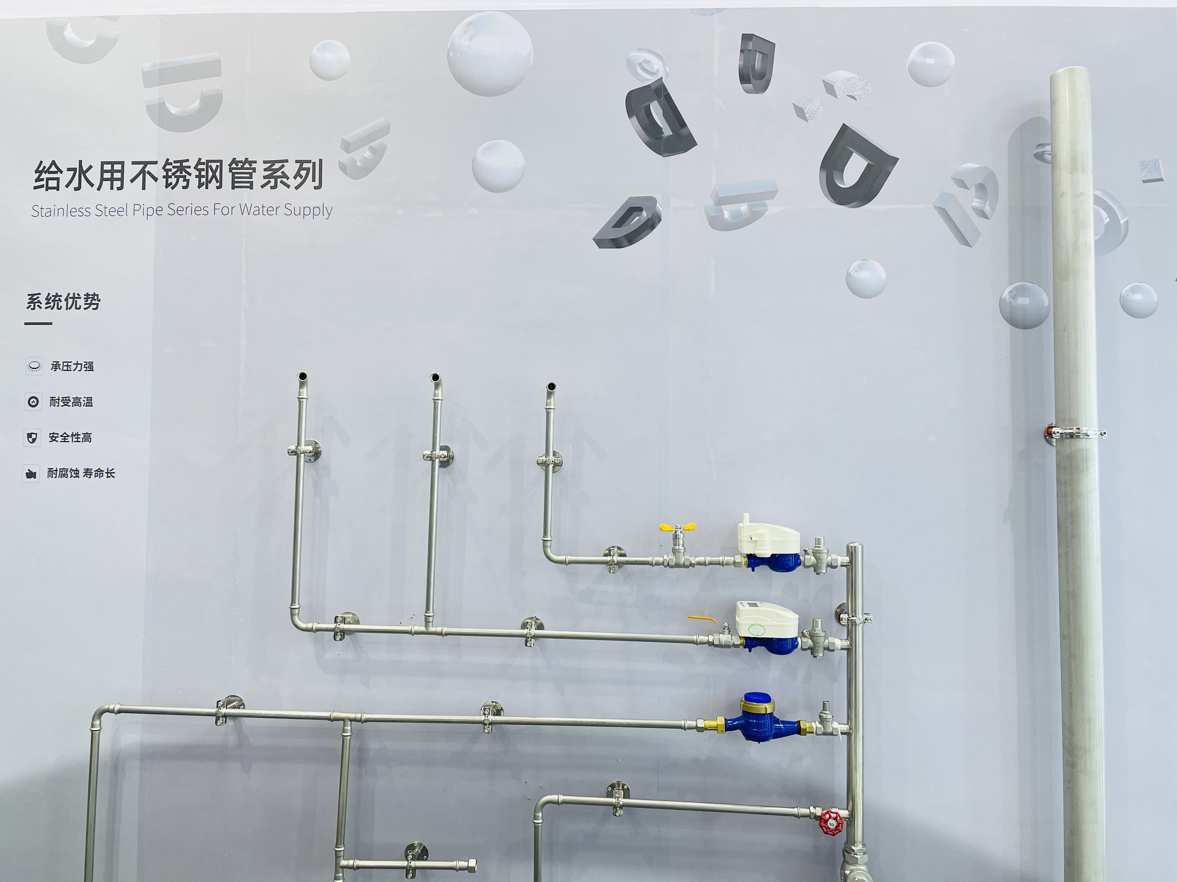 KU酷游官网-不凡成就非凡,相信品牌力量