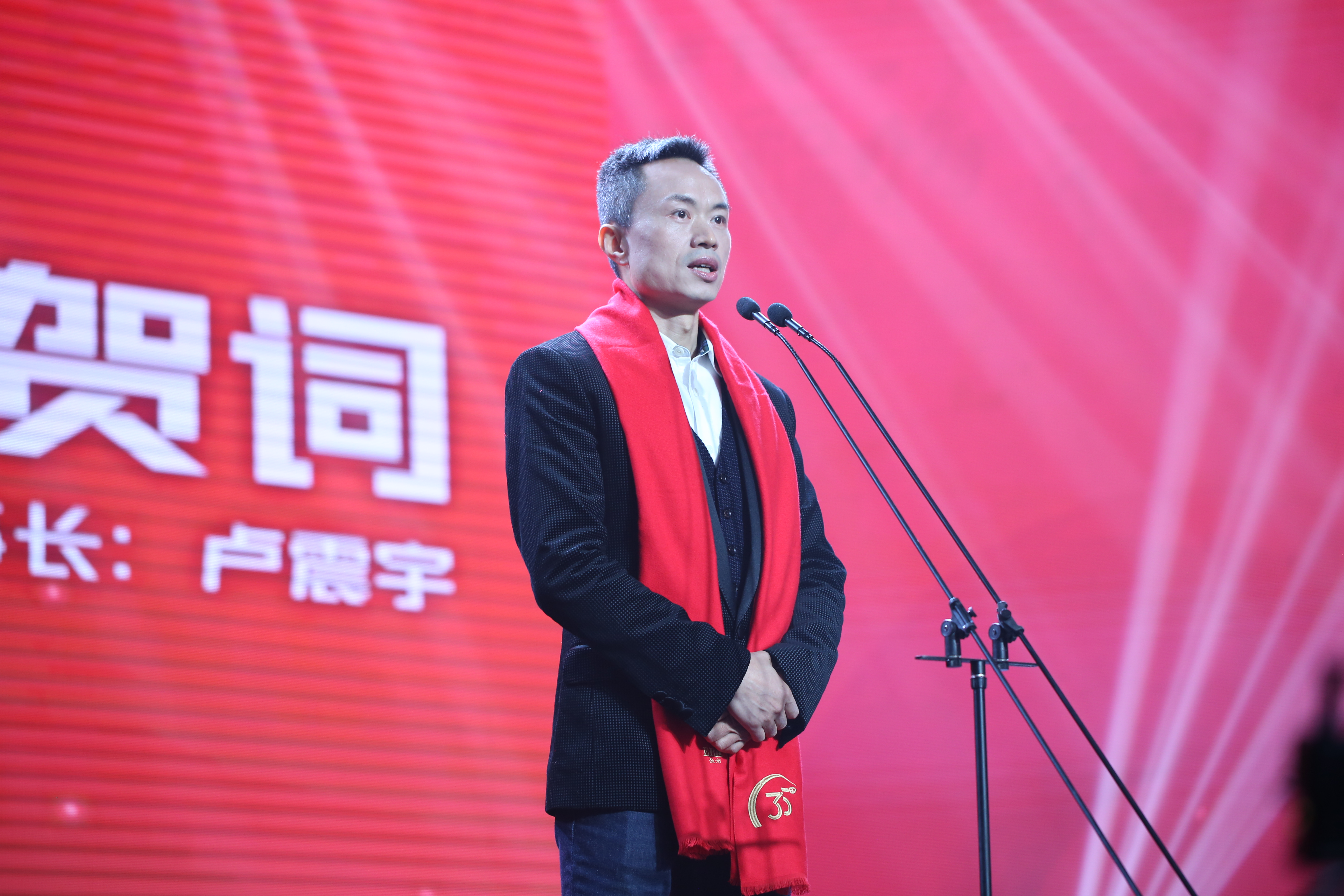KU酷游官网-不凡成就非凡,相信品牌力量