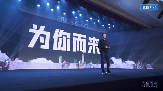 KU酷游官网-不凡成就非凡,相信品牌力量