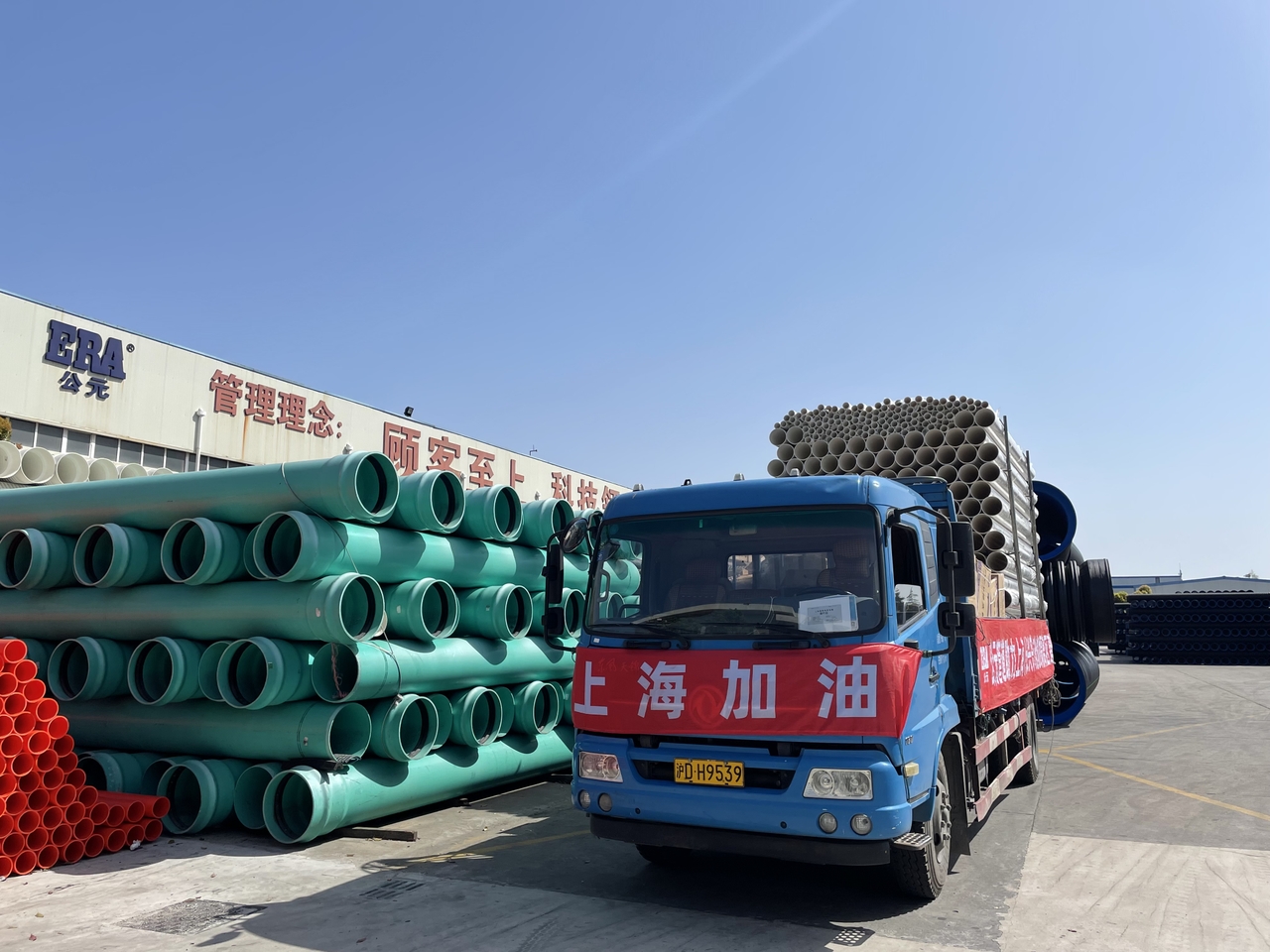 KU酷游官网-不凡成就非凡,相信品牌力量