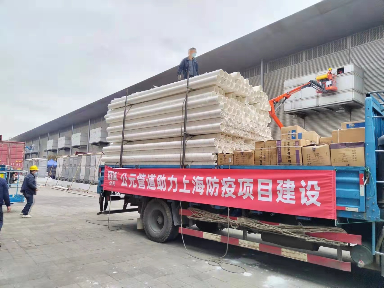 KU酷游官网-不凡成就非凡,相信品牌力量