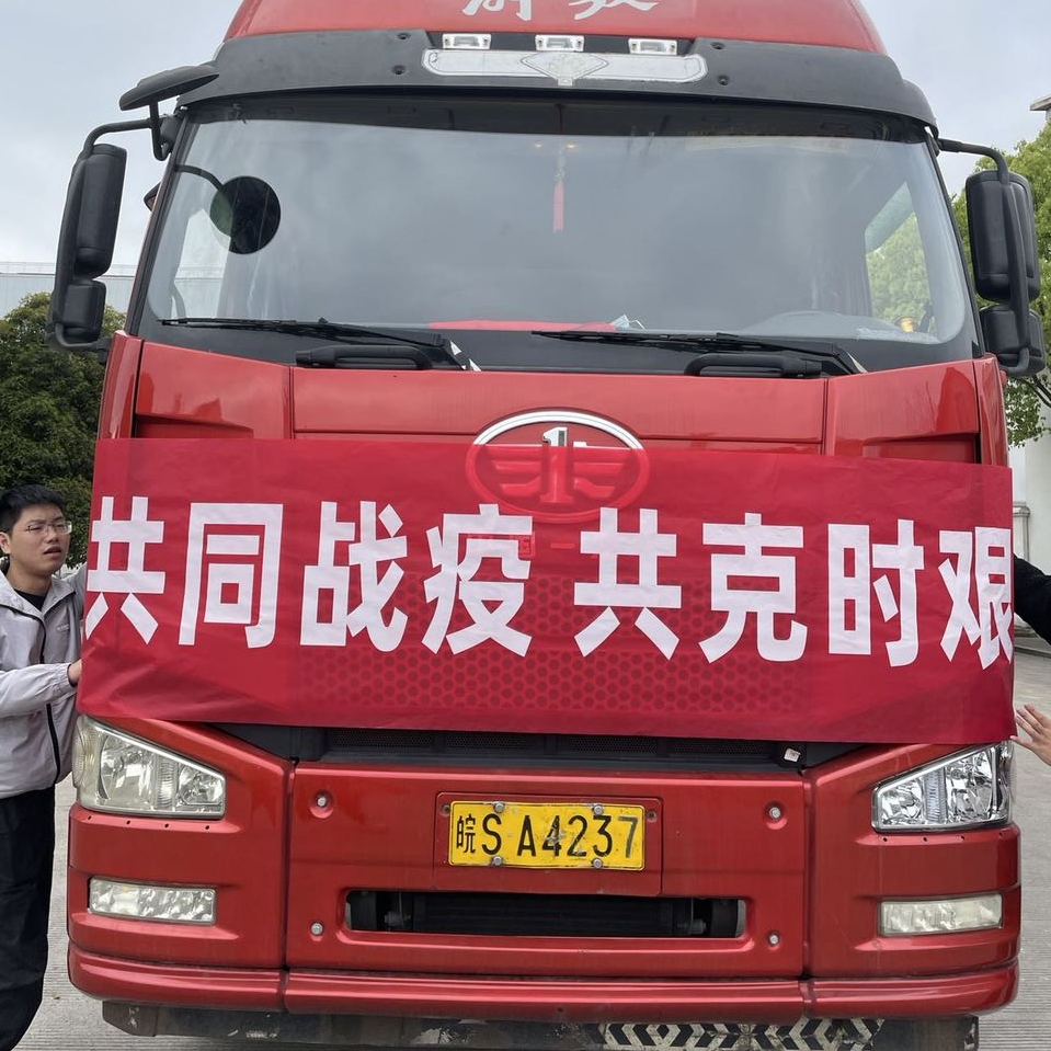 KU酷游官网-不凡成就非凡,相信品牌力量