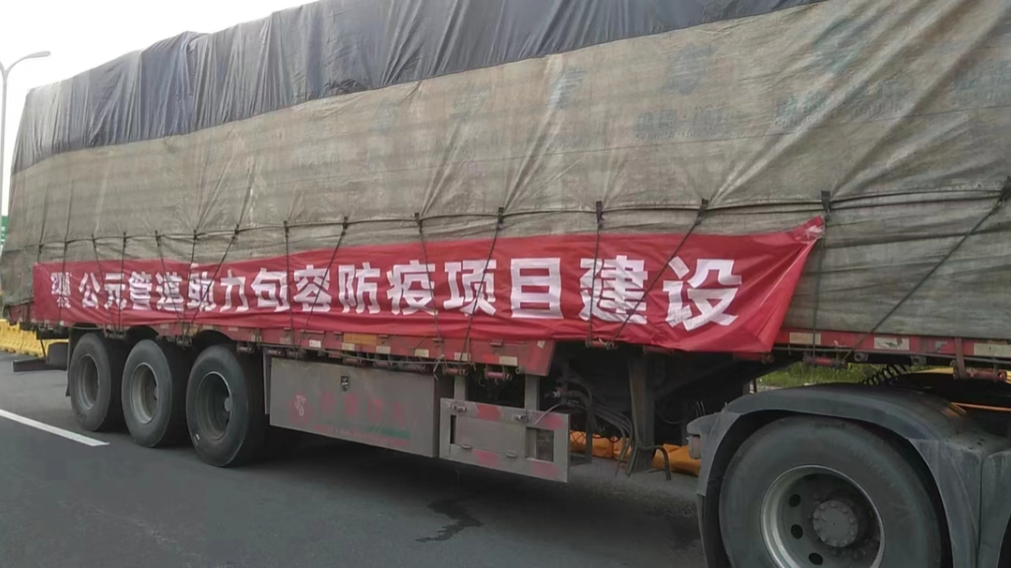 KU酷游官网-不凡成就非凡,相信品牌力量