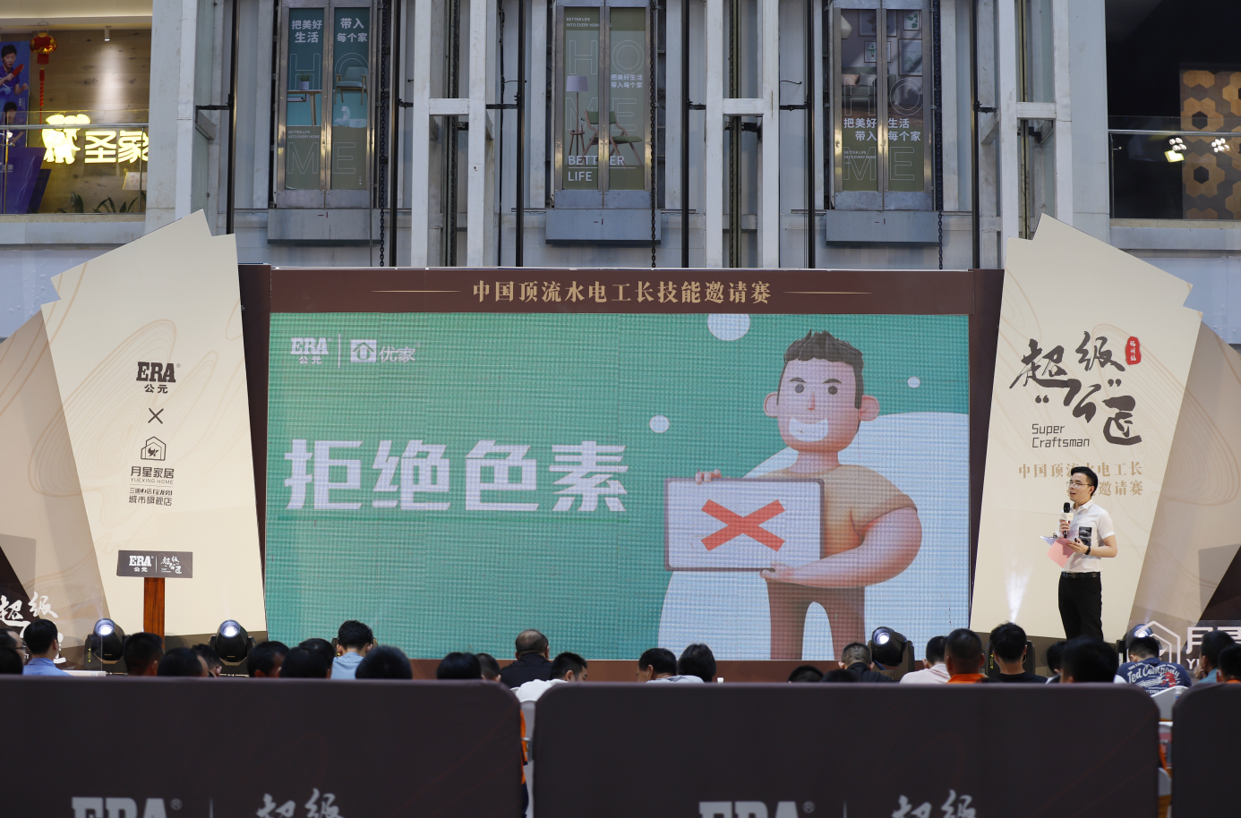 KU酷游官网-不凡成就非凡,相信品牌力量