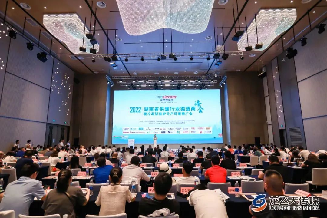 KU酷游官网-不凡成就非凡,相信品牌力量