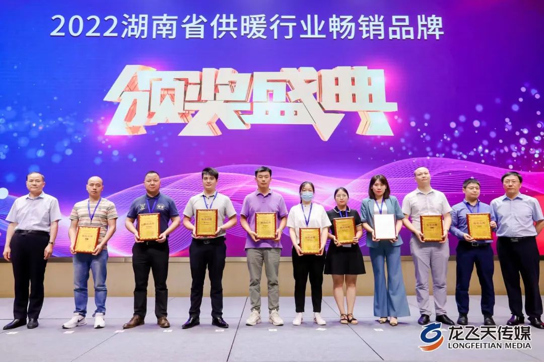 KU酷游官网-不凡成就非凡,相信品牌力量