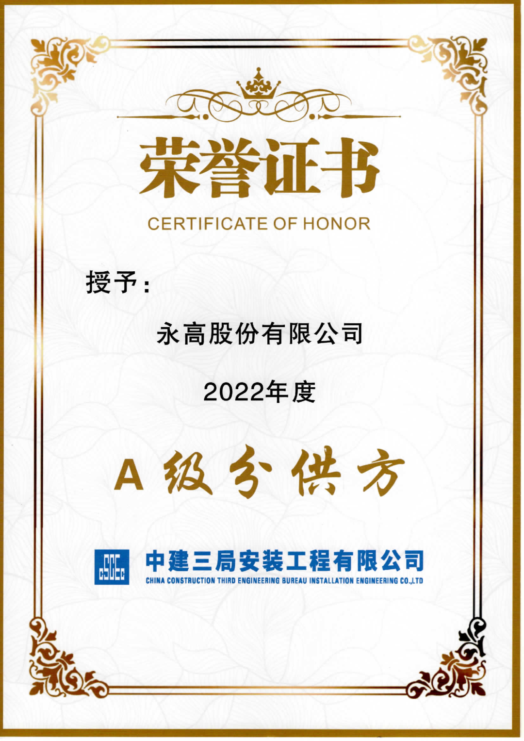 KU酷游官网-不凡成就非凡,相信品牌力量