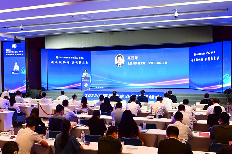 KU酷游官网-不凡成就非凡,相信品牌力量