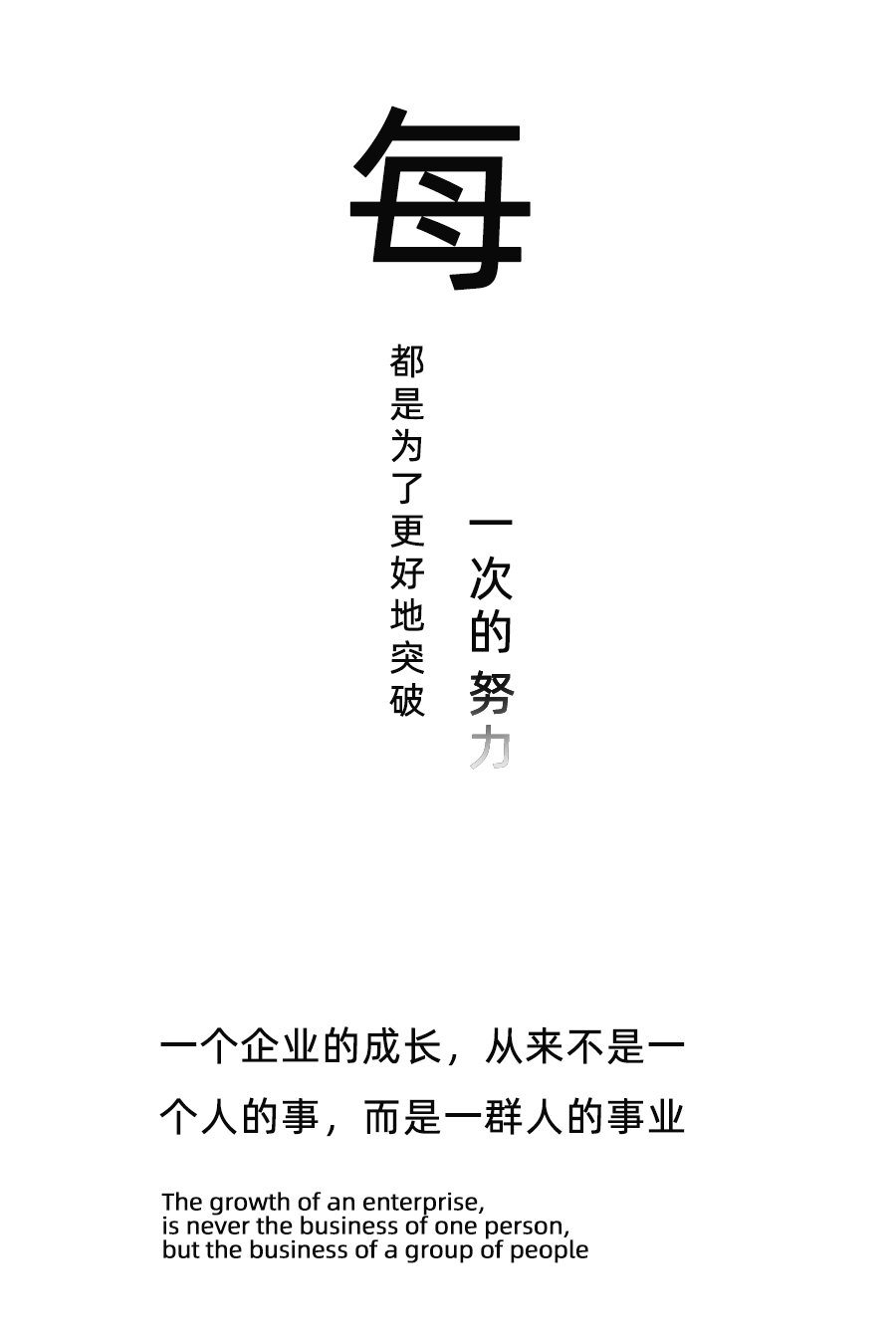 KU酷游官网-不凡成就非凡,相信品牌力量