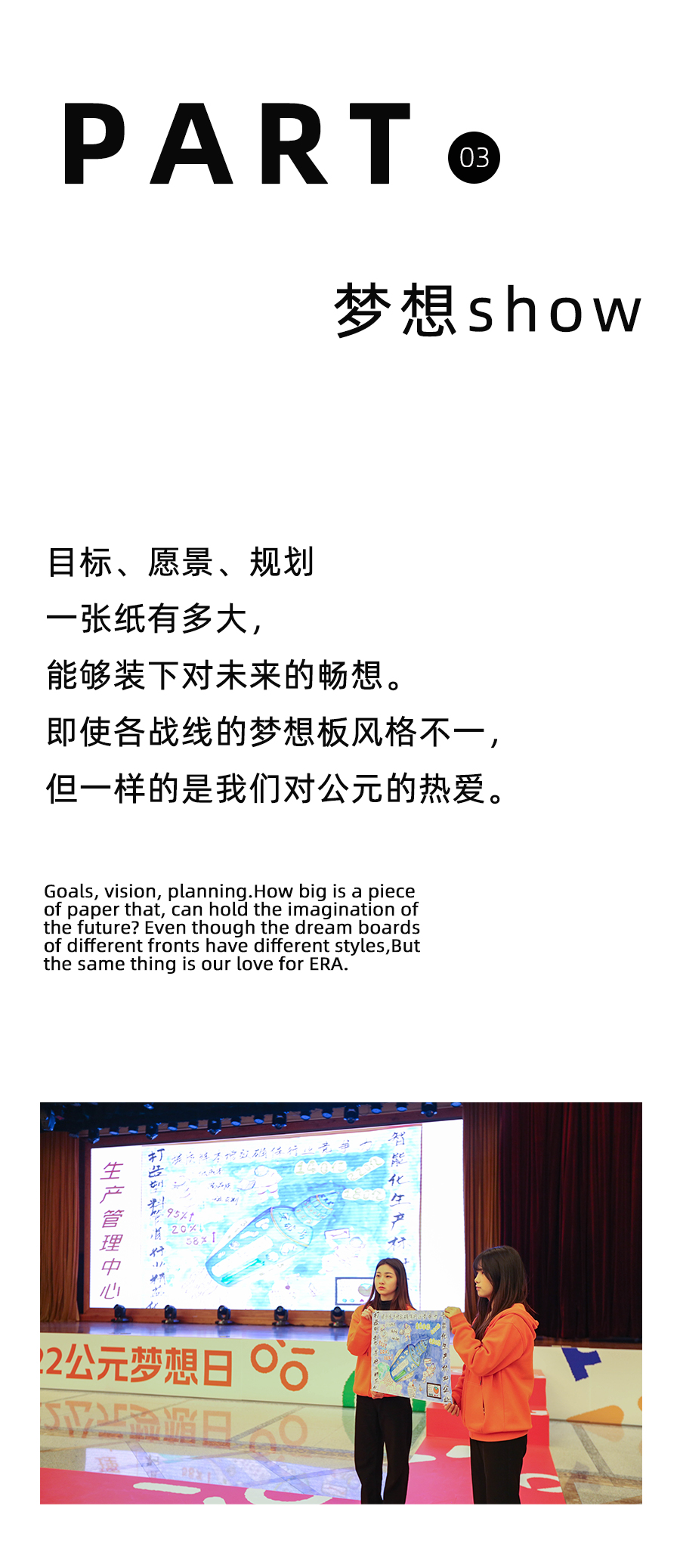 KU酷游官网-不凡成就非凡,相信品牌力量