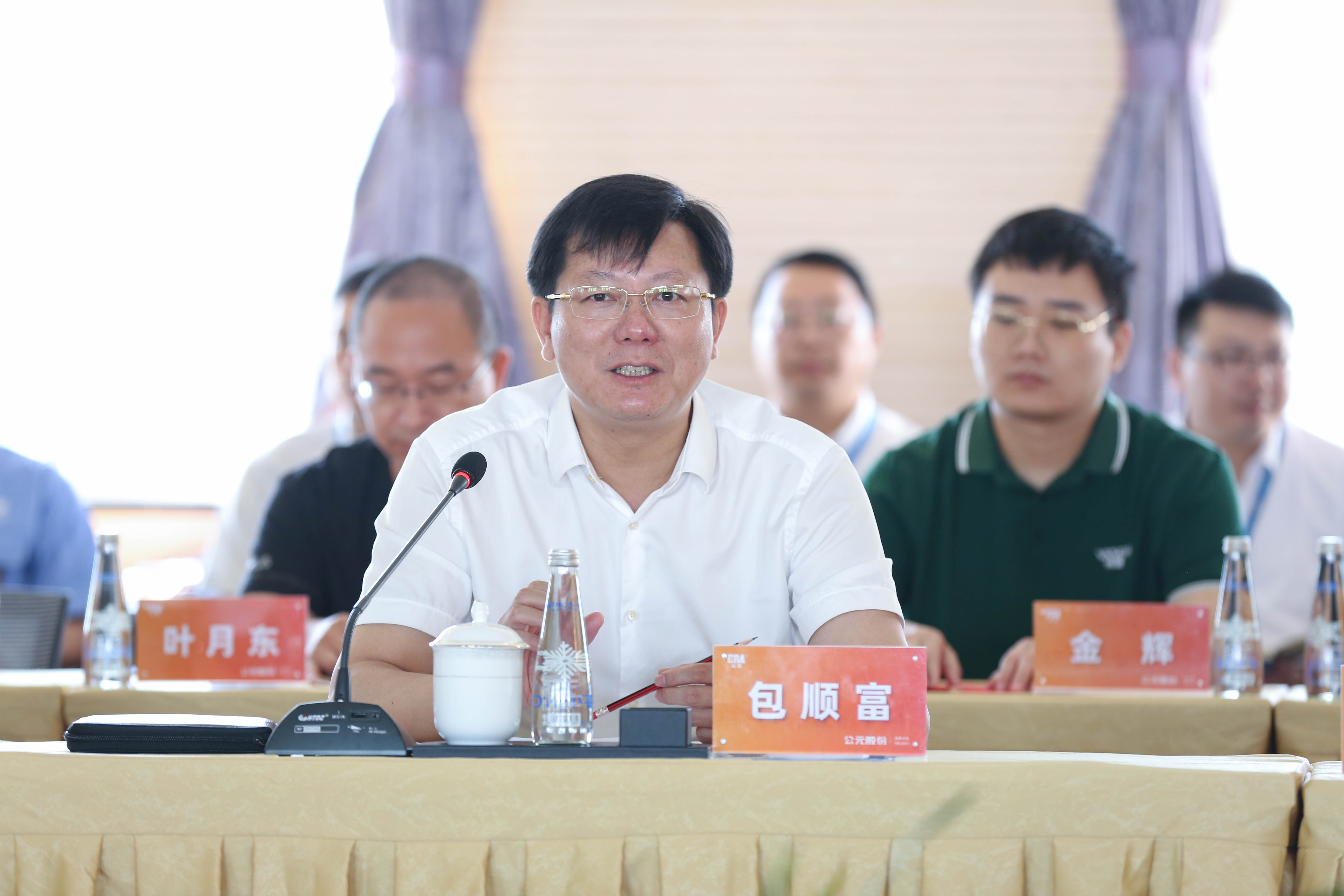 KU酷游官网-不凡成就非凡,相信品牌力量