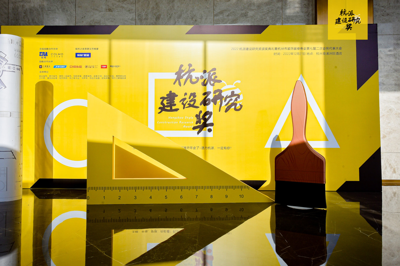 KU酷游官网-不凡成就非凡,相信品牌力量