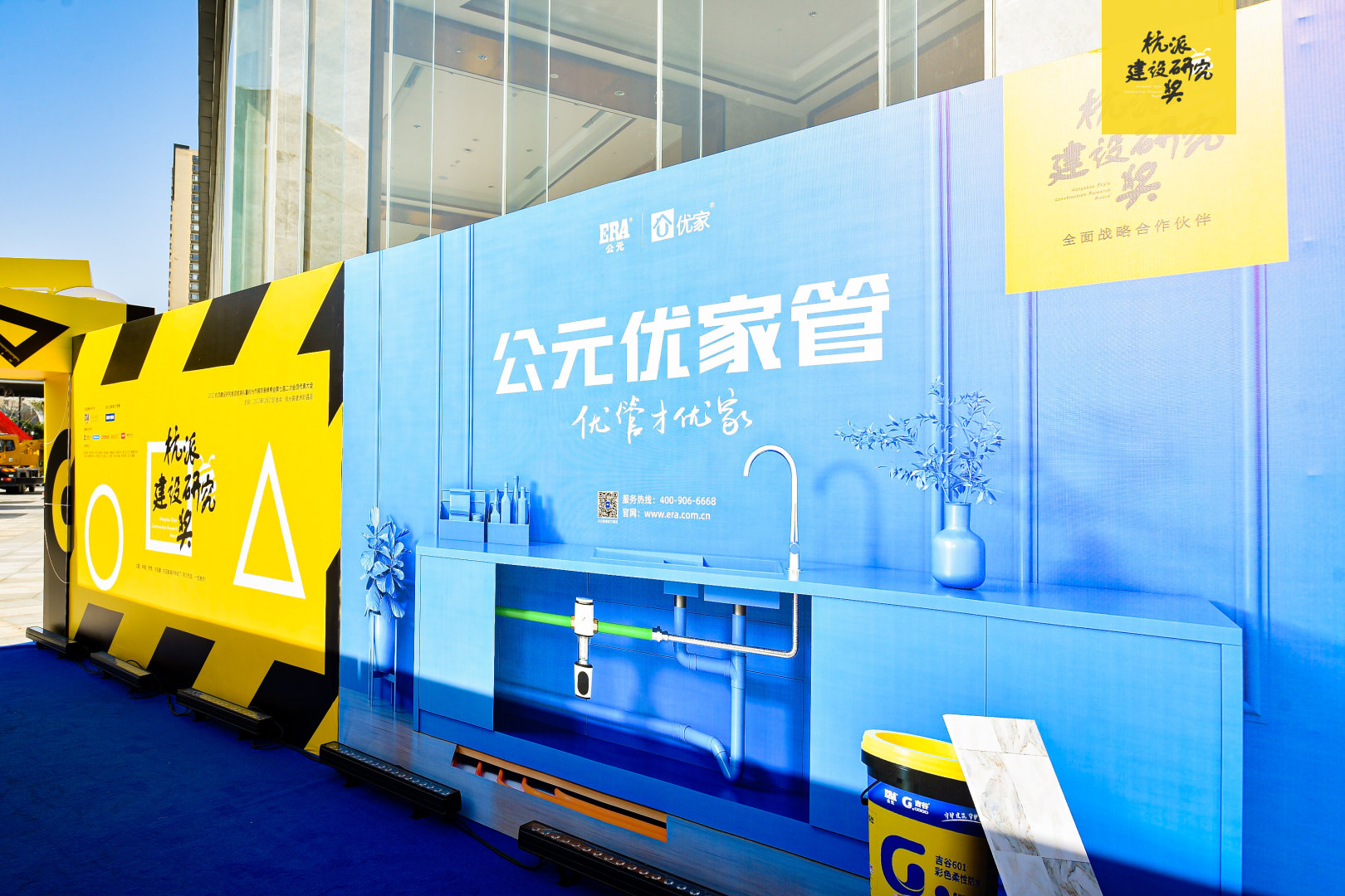 20221223134240_50807 KU酷游官网-不凡成就非凡,相信品牌力量