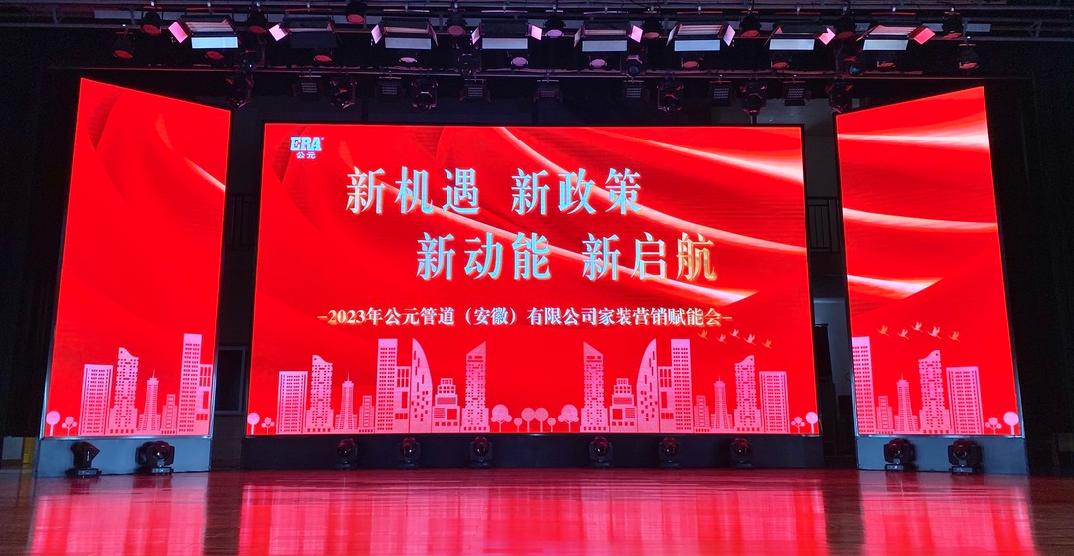 KU酷游官网-不凡成就非凡,相信品牌力量