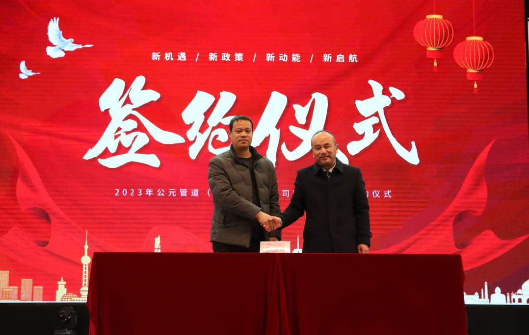 KU酷游官网-不凡成就非凡,相信品牌力量