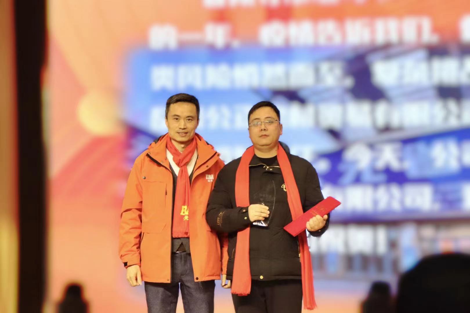 20230223132426_63459 KU酷游官网-不凡成就非凡,相信品牌力量
