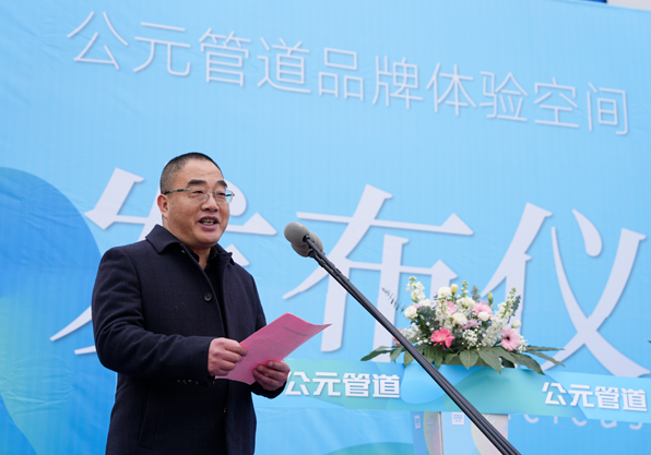 KU酷游官网-不凡成就非凡,相信品牌力量
