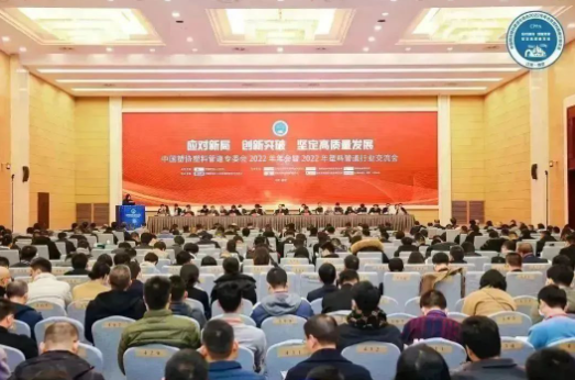 KU酷游官网-不凡成就非凡,相信品牌力量