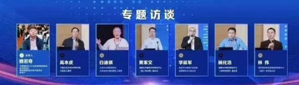 KU酷游官网-不凡成就非凡,相信品牌力量