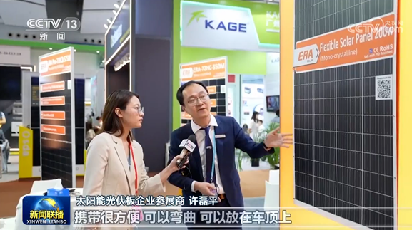 KU酷游官网-不凡成就非凡,相信品牌力量