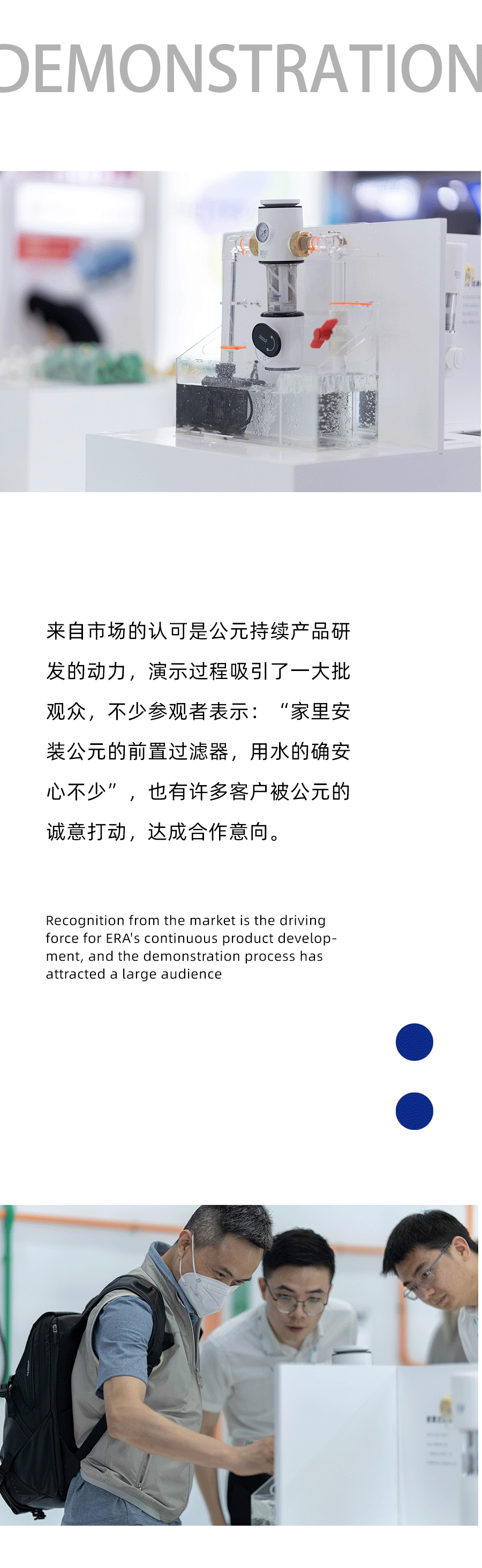 KU酷游官网-不凡成就非凡,相信品牌力量