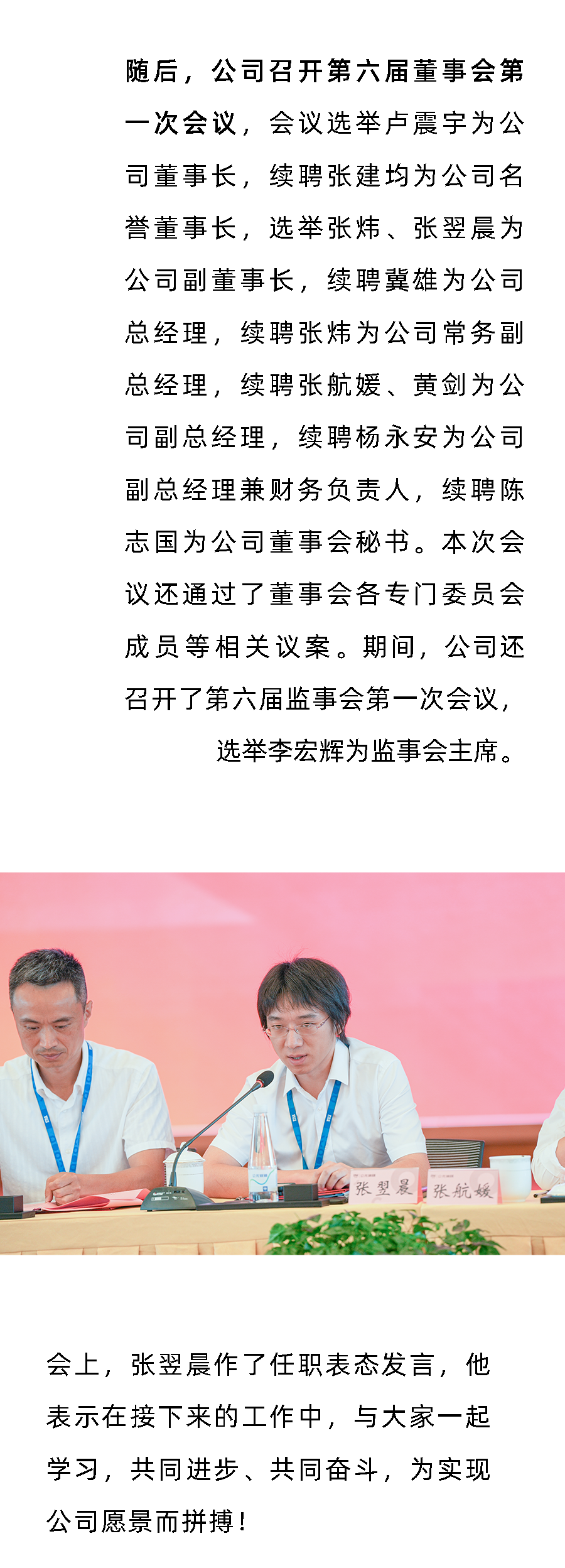 KU酷游官网-不凡成就非凡,相信品牌力量