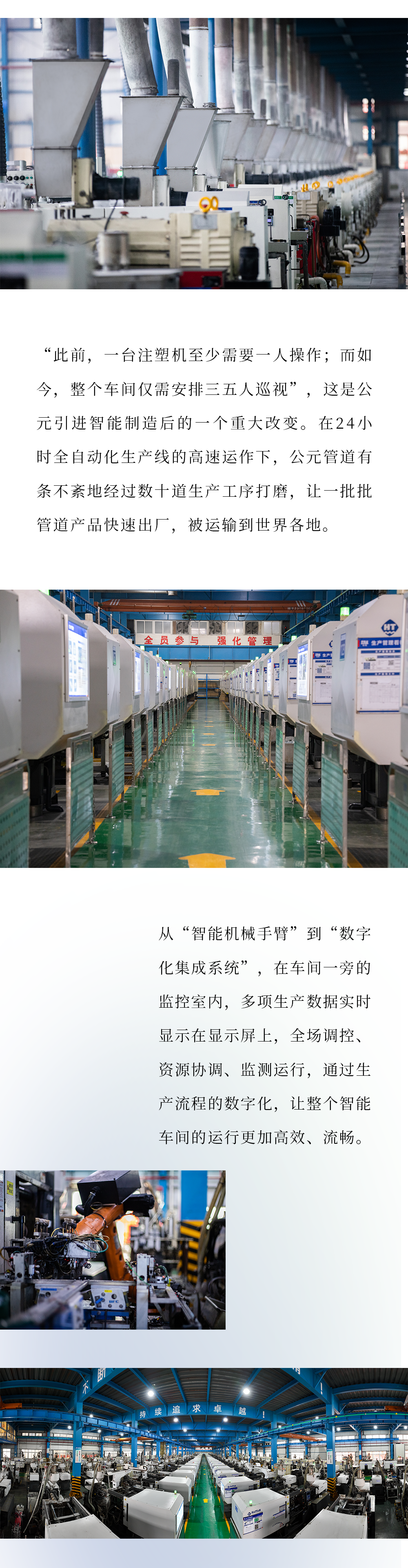 KU酷游官网-不凡成就非凡,相信品牌力量