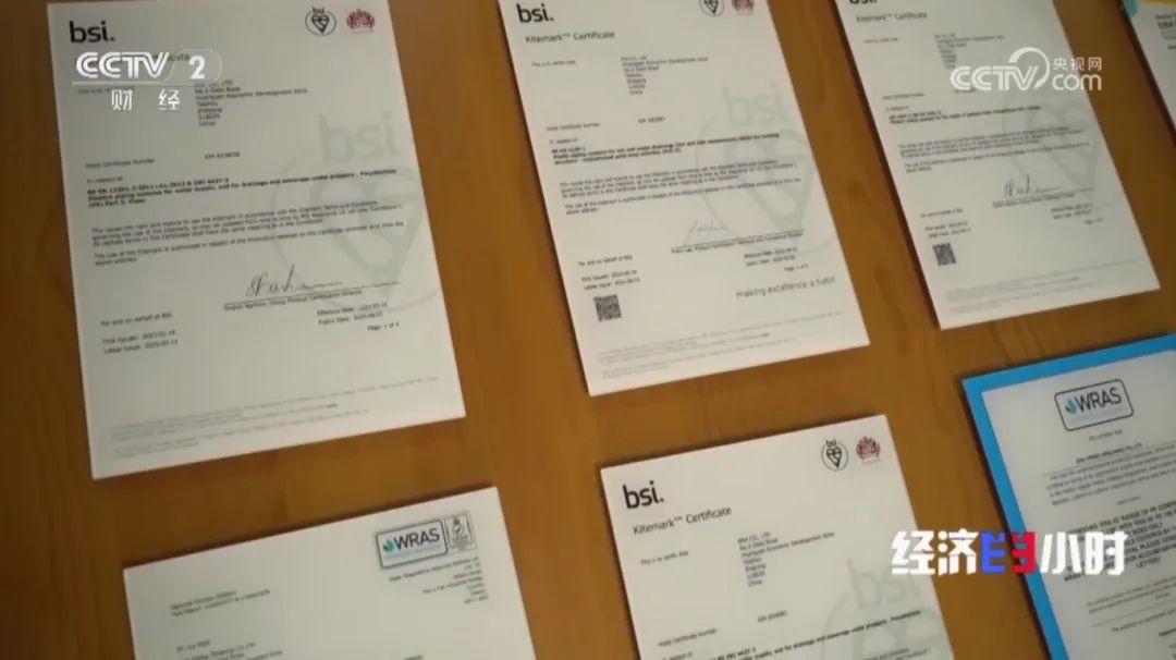 KU酷游官网-不凡成就非凡,相信品牌力量
