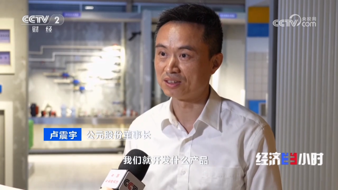 KU酷游官网-不凡成就非凡,相信品牌力量