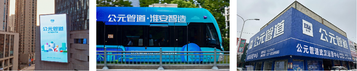 KU酷游官网-不凡成就非凡,相信品牌力量