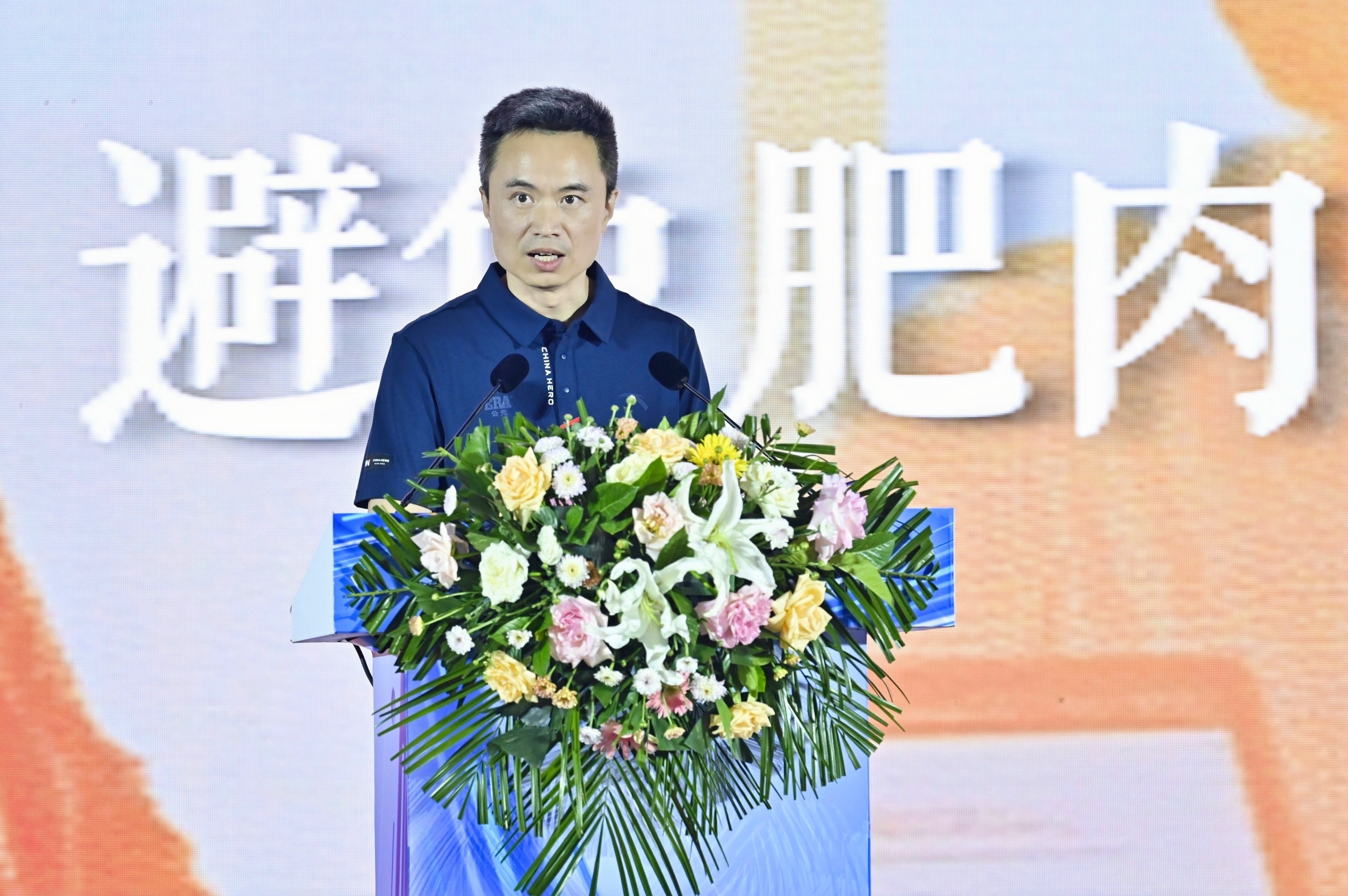 KU酷游官网-不凡成就非凡,相信品牌力量