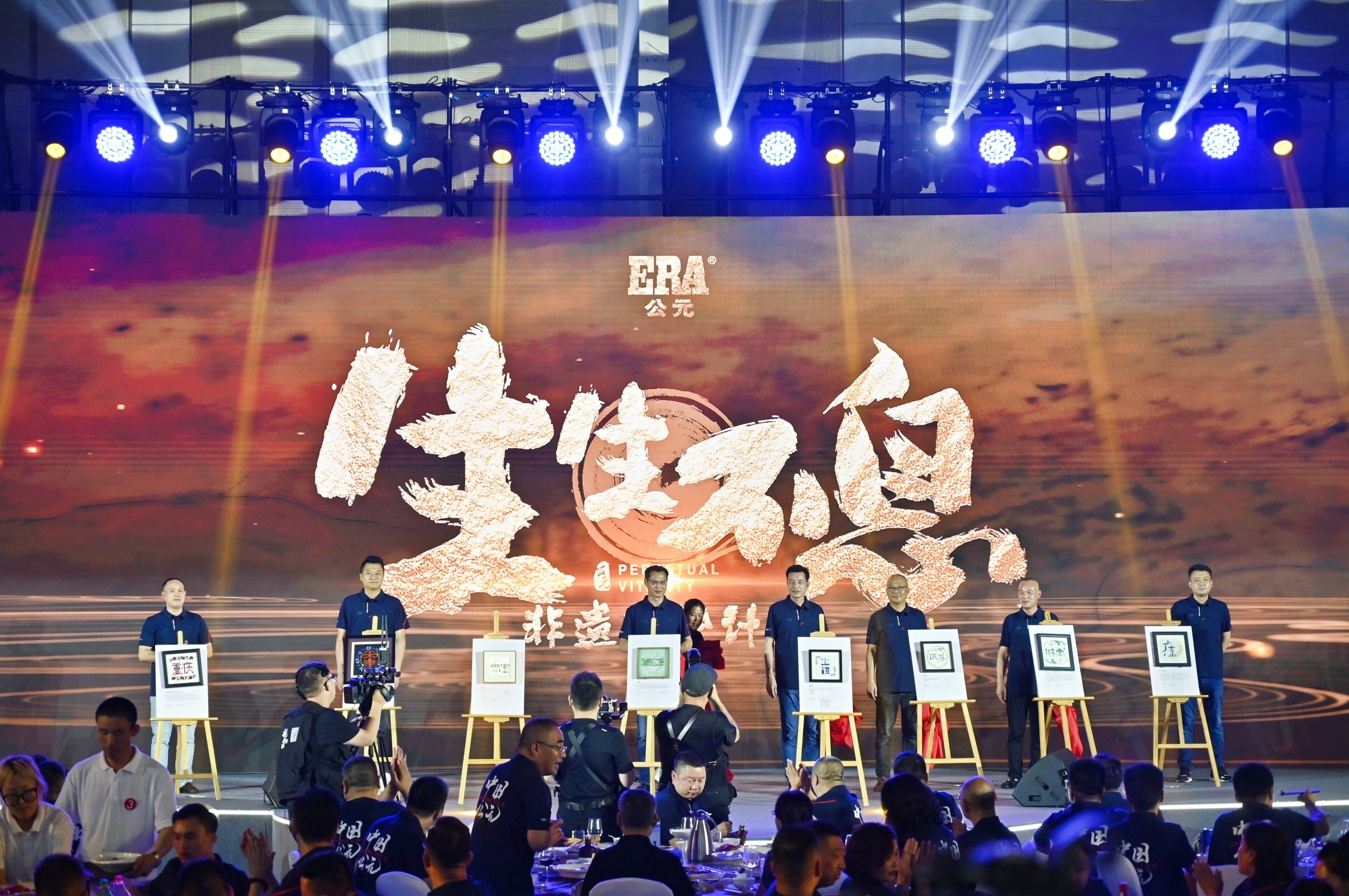 20240820104153_34050 KU酷游官网-不凡成就非凡,相信品牌力量