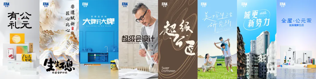 KU酷游官网-不凡成就非凡,相信品牌力量