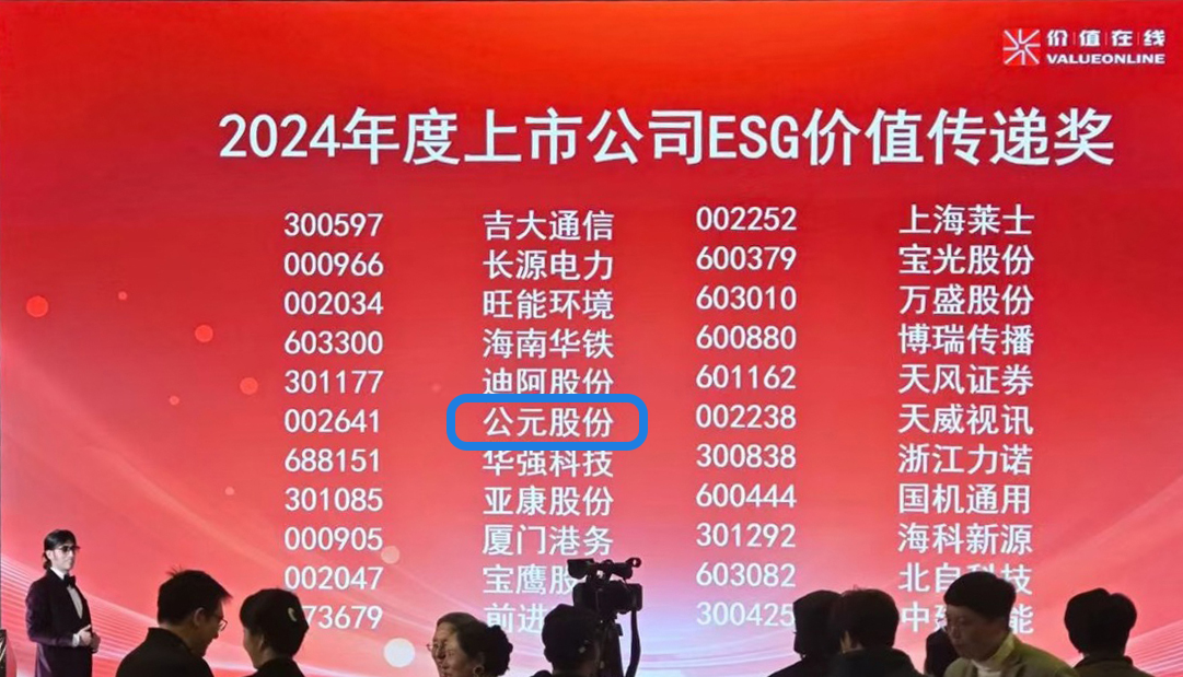 KU酷游官网-不凡成就非凡,相信品牌力量