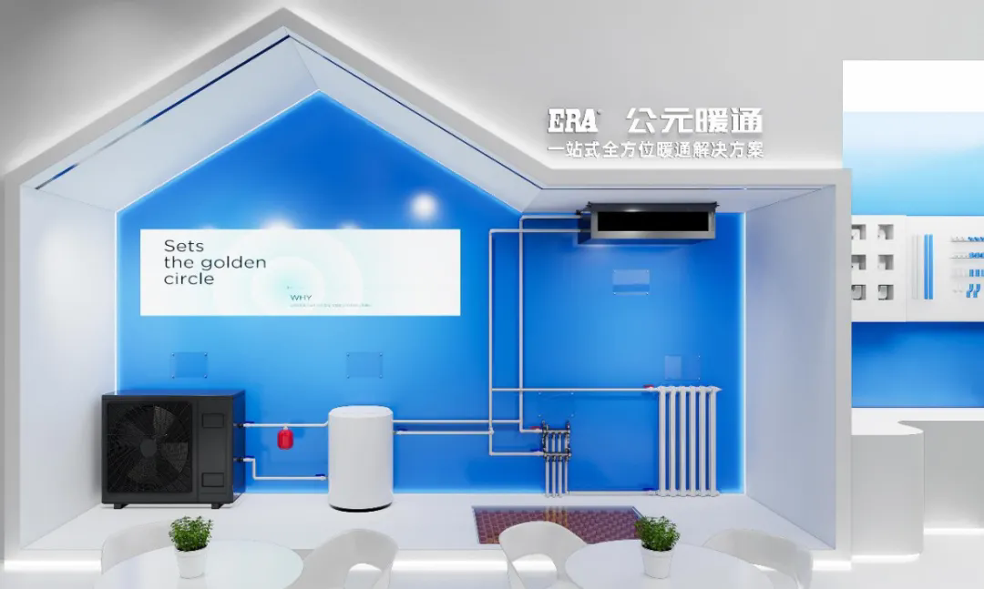 KU酷游官网-不凡成就非凡,相信品牌力量