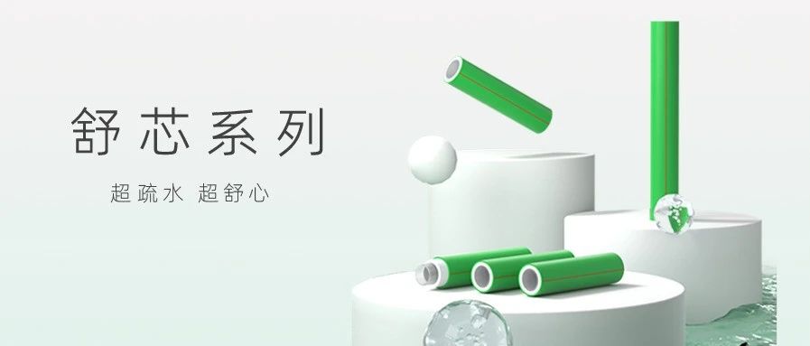 KU酷游官网-不凡成就非凡,相信品牌力量