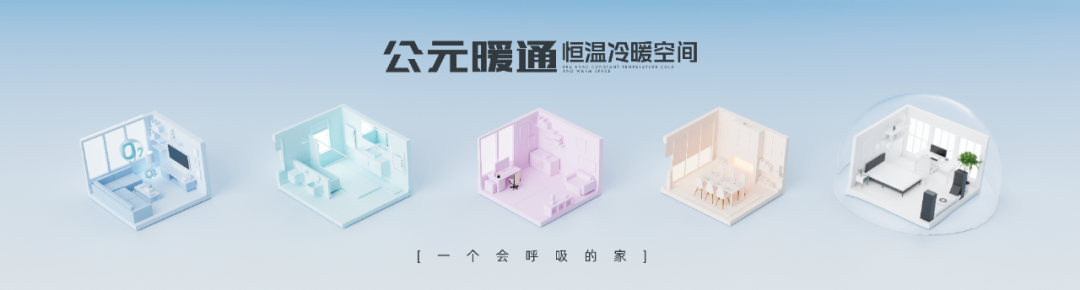 KU酷游官网-不凡成就非凡,相信品牌力量