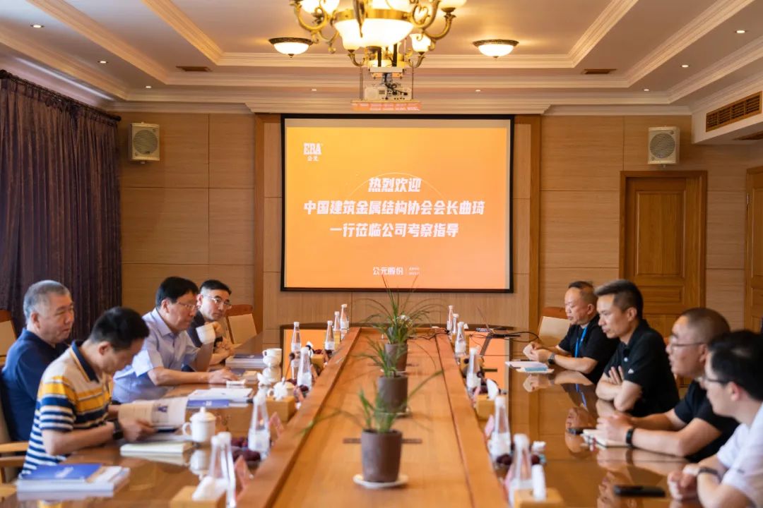 KU酷游官网-不凡成就非凡,相信品牌力量