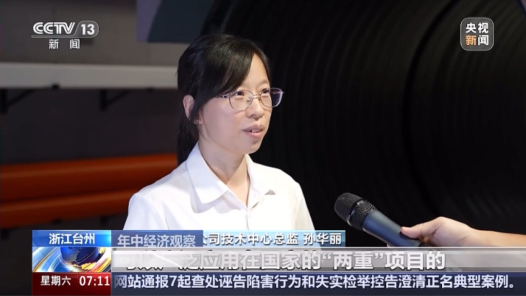 KU酷游官网-不凡成就非凡,相信品牌力量