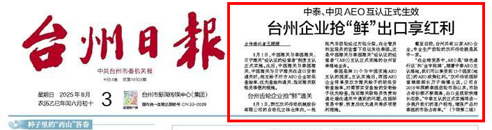 KU酷游官网-不凡成就非凡,相信品牌力量