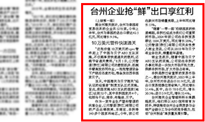KU酷游官网-不凡成就非凡,相信品牌力量