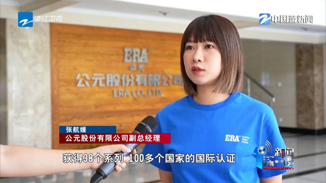 KU酷游官网-不凡成就非凡,相信品牌力量